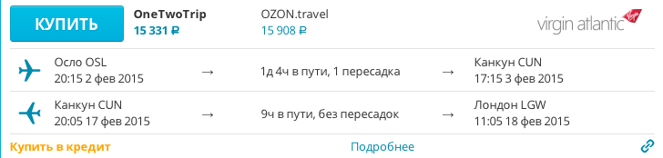 Снимок экрана 2014-09-09 в 20.22.30